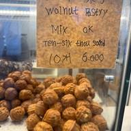 เมนูของร้าน Hodu King Hongik University Station