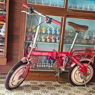 ครัวใบไม้