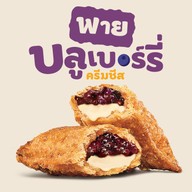 เมนูของร้าน Burger King โบ๊ท อเวนิว