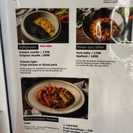 Hasul วัน แบงค็อก (One Bangkok)