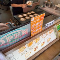 วน วน ขนมเบื้อง หน้า รพ.พัทยาปัทมคุณ