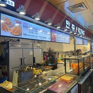 Hodu King Hongik University Station