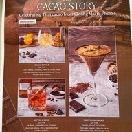 Samutr Bar @Amari Phuket