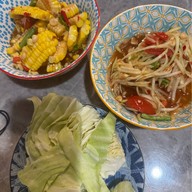 ปังปัง ส้มตำถูกปาก (หลังบ้านพักรถไฟซอย4)