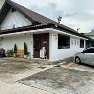 Junya Bake & Brew - Ratchaphruek Rama 5