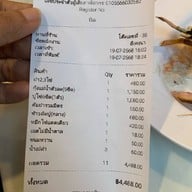 กินกับก้อย โดย ก้อยมหาชัยซีฟู้ดส์