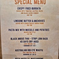 เมนู Peppina (Real Italian Pizza)  Phuket Chalong