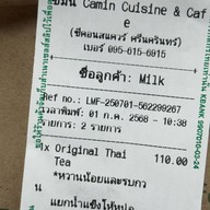 เมนูของร้าน ขมิ้น Camin Cuisine & Cafe ซีคอนสแควร์ ศรีนครินทร์