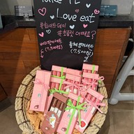 Starbucks Myeongdong Metro Branch