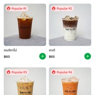 1:2 coffee (1:2 คอฟฟี่) The ConneXt mall - Srinakarin