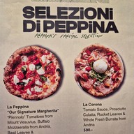 เมนู Peppina (Real Italian Pizza)  Phuket Chalong