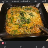 แม่ไฝปลาเผา