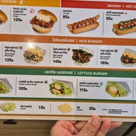 MOS BURGER เทอร์มินอล 21