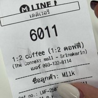 1:2 coffee (1:2 คอฟฟี่) The ConneXt mall - Srinakarin
