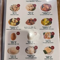 ขนมเส้นหม้อทอง ตลาดห้วยขวาง