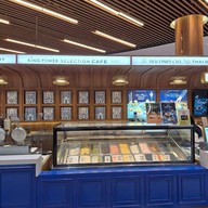 หน้าร้าน King Power Selection Cafe ถนนรางน้ำ