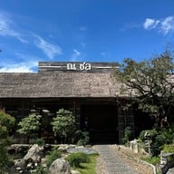 ณ ชล บางแสน