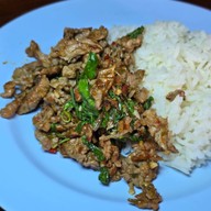 ป้าคอง ตามสั่งริมคลอง