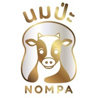 นมป่ะ ห้วยขวาง