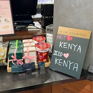 Starbucks Myeongdong Metro Branch