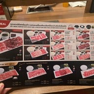 เมนู Yakiniku Like เซ็นทรัล ลาดพร้าว