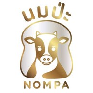 นมป่ะ ห้วยขวาง