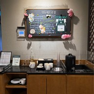 Starbucks Myeongdong Metro Branch