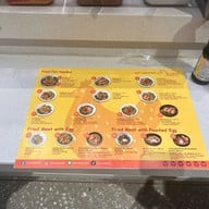 แอนก๋วยเตี๋ยวคั่วไก่ Dusit Central Park