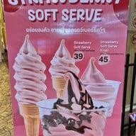 MOS BURGER เทอร์มินอล 21