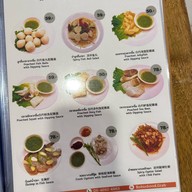 ขนมเส้นหม้อทอง ตลาดห้วยขวาง