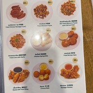 ขนมเส้นหม้อทอง ตลาดห้วยขวาง