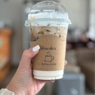 เมนูของร้าน Coffee House สาขา1