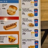 MOS BURGER เทอร์มินอล 21