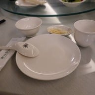 King Ping Tea Restaurant