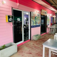 ขนมยิ้มซีฟู๊ด