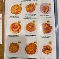 ขนมเส้นหม้อทอง ตลาดห้วยขวาง