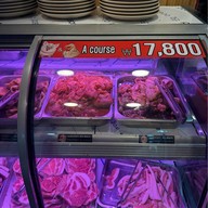 เมนูของร้าน Myeongdong Emperor Korean BBQ restaurant