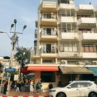 PAULETTE BKK พระนคร