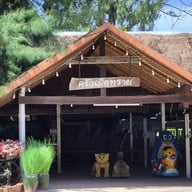 ครัวเม็ดทราย ชายหาดชะอำ