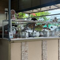 ร้านแม่โลมา ข้าวแกงปักษ์ใต้