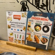 GANGNAM BBQ Latkrabang