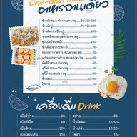 ขนมยิ้มซีฟู๊ด