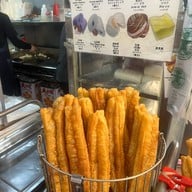 เมนูของร้าน Yong He Soy Milk