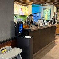 Starbucks Myeongdong Metro Branch