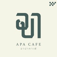 อาปาคาเฟ่ (APAR CAFE) โชคชัย 4