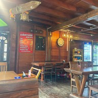 ตำเลย  แสนภูดาษแปดริ้ว