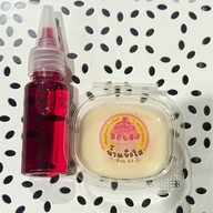 น้ำแข็งใส บ้าน 33