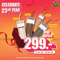 Café Amazon - DD371 (ปตท.บ้านหนองผักแว่น )บจ.น้ำมันไทยเพิ่มพูล (หจก. ร้อยเอ็ดพงษ์เพชรบริการ)