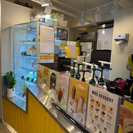 Mega Coffee Ankuk Street