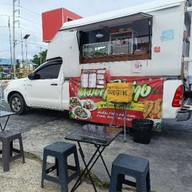 ร้านส้มตำไก่ย่าง.. แซ่บสะใจ(ริมเขื่อน)